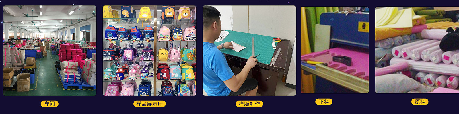 China best school bags on sales