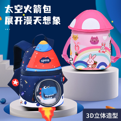 kids backpack