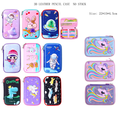 3D leather pencil cases large size
