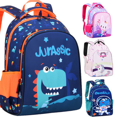 kids school bag 3-7 years