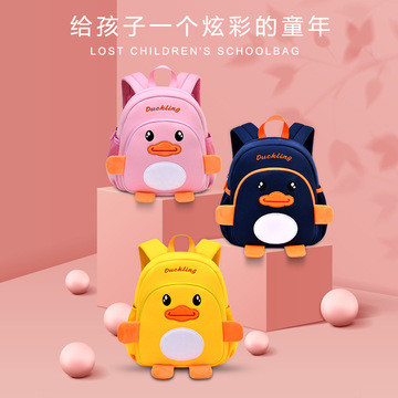 kids kindergarten backpacks SBR material